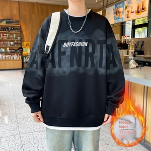 Suéter de Moda para Hombre, Forrado de Felpa, Grueso, de Dos Piezas, para Estudiantes de Secundaria de <span class=keywords><strong>13</strong></span> <span class=keywords><strong>A</strong></span>ños, Talla Grande XL - Product Image 4