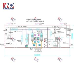 Liofilizador de Mango de Grado Alimenticio <span class=keywords><strong>INNOTECH</strong></span> con Material SUS304 y Calentamiento Eléctrico para la Preservación del Sabor Natural - Product Image 5