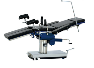 KGW-JY-D X-Ray c-cánh tay phổ Hướng dẫn hoạt động hoạt động giường bảng hoạt động Nhà hát giường - Product Image 2