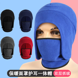 Masque facial en polaire bleu marine avec cache-cou, bonnet de ski coupe-vent pour le cyclisme, les sports de plein air, couvre-chef unisexe à isolation thermique - Product Image 5