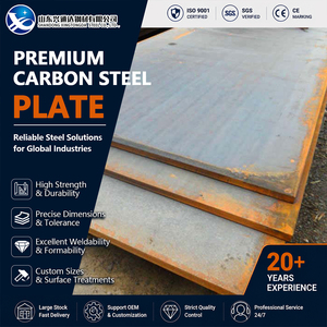 Q345 S275JR Q345 Primed 2mm 2000mm 12000mm Normalized DIN 17100 Carbon Steel Plate for Container Fabrication - Product Image 1