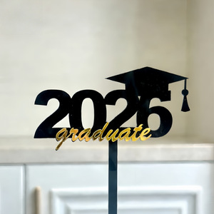 อุปกรณ์ตกแต่งเค้กธีมครบรอบสำเร็จการศึกษาปี 2026 สไตล์อินสตาแกรมข้ามพรมแดน หมวกปริญญา ดาวห้าแฉก รวงข้าว พร้อมอวยพรความสุข - Product Image 4