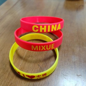 สายรัดข้อมือซิลิโคนกีฬาสีน้ำเงินแบบลำลอง คุณภาพสูง ทนทาน กันน้ำ ลายนูน พร้อมโลโก้สั่งทำ ยี่ห้อ XHL ขนาด 202*12*2 มม. - Product Image 6