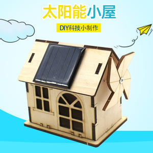 Modelo de casa solar de madera, kit de ciencia para niños, juguete educativo de 7 a 9 años - Product Image 5