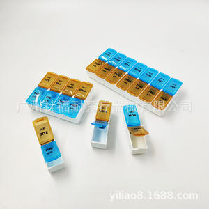 Pastillero Portátil de 14 Compartimentos para Siete Días, Desmontable y de Plástico Impreso a Color para Viajes de Negocios - Product Image 5