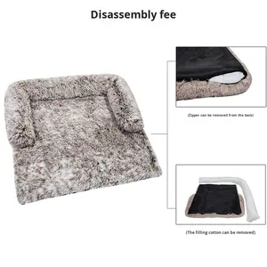 Canapé-lit en peluche moderne pour animaux de compagnie, chiens et chats - Utilisation été/hiver, housse amovible, chaleur, design indéchirable - Product Image 3