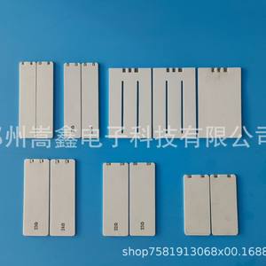 Elemento Calefactor Cerámico Zhengzhou Gaoxin 8530, Placa Calentadora de Agua Instantánea 22 23, Resistencia a Altas Temperaturas, Control Inteligente - Product Image 4