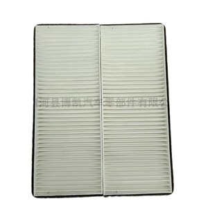 Filtro de Aire para Cabina de Camioneta Nissan Navara NP300 27274-EB700, Repuesto para Sistema de Aire Acondicionado - Product Image 4