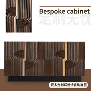 خزانة من الخشب الصلب العتيق ، خزانة يابانية ريفية تقليدية ، لغرفة المعيشة في البار المنزلي ، خزانة جانبية - Product Image 6