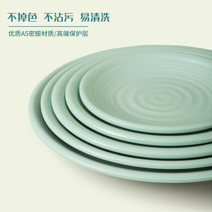 Assiettes en mélamine rondes, couleur unie, qualité alimentaire, durables, pour restaurant, usage commercial - Product Image 4