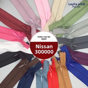 <span class=keywords><strong>VVE</strong></span> Fabricant Vente en gros N° 3 lacets invisibles en nylon colorés pour vêtements, coussins, jupes, pantalons, en plastique dissimulé - Product Image 5