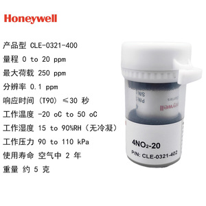 ฮันนี่เวลล์ CLE-0321-400 เซ็นเซอร์ก๊าซไนโตรเจนไดออกไซด์ 0 ถึง 20 ppm การตรวจสอบสิ่งแวดล้อม - Product Image 5