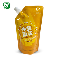 Purée de fruits à l'argousier 500ml 1L Doypack emballage de jus de goji épais personnalisé pochette à bec