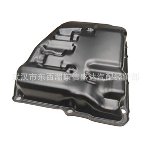 อ่างน้ำมันเกียร์ Citron Peugeot At63 รุ่น 9806533080 สำหรับเปลี่ยนซ่อมใหม่ - Product Image 4