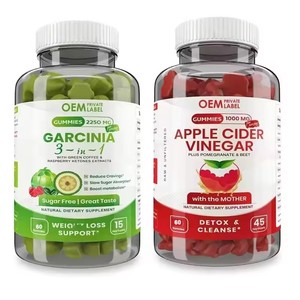 Gomitas de Garcinia Cambogia Aeglewell OEM, Pastillas para Adelgazar, Quemador de Grasa, Gomitas de Vinagre de <span class=keywords><strong>Sidra</strong></span> de Manzana ACV - Product Image 1