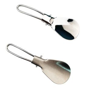 Klaxon de chaussure pliable et klaxon de chaussure de voyage portable, klaxon de chaussure pliable en acier inoxydable, petit klaxon de chaussure en acier inoxydable - Product Image 2