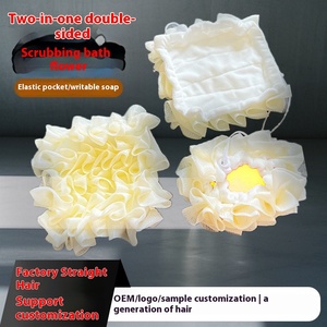 Bola de esponja de baño de plástico de doble cara, toalla de flores dos en uno y soporte para jabón, Red de espuma, artefacto de baño - Product Image 5