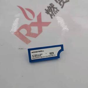 Actionneur 204718A 204718C 221818A 228181C Rapport du moteur EM7800 RM7800 EN STOCK - Product Image 4