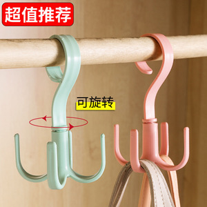 Multi Functional Rotatable Four Claw Hook For <b>Clothes</b> Hats Bags Scarves Wardrobe <b>Storage</b> Doorway Coat Rack Organizer - Product Image 3