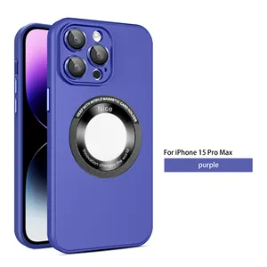 Yüksek çözünürlüklü cam lens koruyucu telefon iphone kılıfları 11 12 13 14 15 pro max PC manyetik ile buzlu kapak