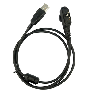 สายเคเบิลโปรแกรมวิทยุสื่อสารแบบ USB สำหรับอัปเดตเฟิร์มแวร์  สายเขียนโปรแกรมความถี่ สำหรับ <span class=keywords><strong>Hytera</strong></span> HYT PD780 PD785 PD788 PD980 - Product Image 6