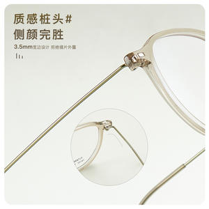 Monturas de gafas Matit, redondas, de metal, con borde de 3,5 mm de ancho, diseño texturizado para uso general - Product Image 1