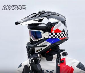 Nuevo Casco de Motocicleta <span class=keywords><strong>LS2</strong></span> con Certificación DOT, Doble Visor Antivaho, para Cross-Country, Rally, Todoterreno, MX702 - Product Image 1