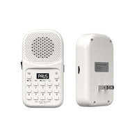 Lecteur MP3 Gurbani à brancher sur prise murale AC 5V avec fente pour carte TF, lampe de poche, lecteur Coran et Bible, haut-parleur BT