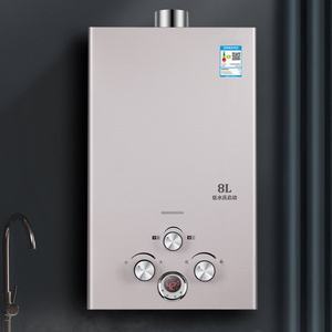 <span class=keywords><strong>Chauffe</strong></span>-<span class=keywords><strong>eau</strong></span> à <span class=keywords><strong>gaz</strong></span> GPL sans réservoir à usage commercial pour la longue durée <span class=keywords><strong>de</strong></span> vie <span class=keywords><strong>de</strong></span> l'hôtel <span class=keywords><strong>de</strong></span> garage avec boîtier en acier inoxydable pour l'utilisation <span class=keywords><strong>de</strong></span> la douche - Product Image 3