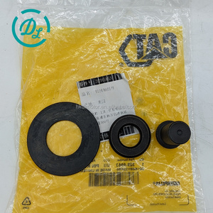 ชุดป้องกันข้างรถขุด EexcavaStart รุ่น 329-5953 สีเหลือง สำหรับรถตักล้อยาง 986 988GC บุ้งกี๋ขนาด 1.2 ตัน - Product Image 5