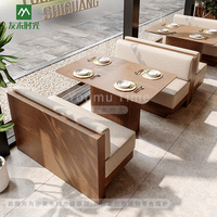 Table et chaises de restaurant commerciales, canapé en bois massif avec table ronde et fauteuils pour café et restaurant