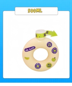 Coupelles à Fruits 500ml Nouveau Produit Bouteille à Boissons Transparente en Plastique pour Thé au Lait, Jus, Forme Donut Créative Tendance Influenceur - Product Image 3