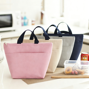 Sac isotherme personnalisé avec logo, mini sac isotherme pour bento, sac à lunch personnalisé avec logo pour adulte, <span class=keywords><strong>repas</strong></span> chaud, thermique, petit MOQ CD08 - Product Image 1