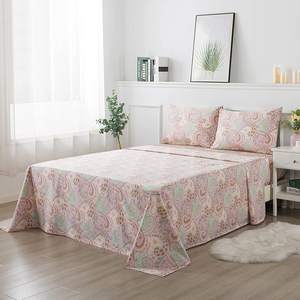 बेडडिंग सेट गुलाबी पैस्ली ने बैग में पैक किए गए 4 टुकड़े बुने हुए पॉलिएस्टर बैग में पैक किए गए - Product Image 3