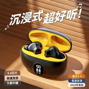Auriculares inalámbricos 895B 5.3 IPX4 con función manos libres, ENC, pantalla digital y alta calidad de sonido - Product Image 4