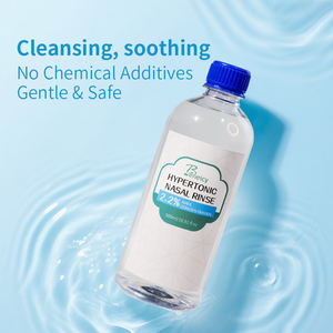 Rinceur nasal hypertonique au <span class=keywords><strong>sel</strong></span> marin, soulage rapidement la congestion nasale <span class=keywords><strong>et</strong></span> nettoie en profondeur les voies nasales, apaise le gonflement nasal - Product Image 4