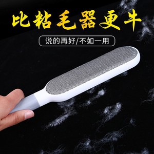 Brosse anti-poussière pour vêtements, éliminateur de poils d'animaux, portable, électrostatique, double face, gris et bleu - Product Image 2