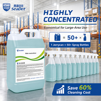 Neutraliseur d'odeurs haute concentration pour usage industriel, désodorisant liquide biodégradable, pack économique de 1 gallon