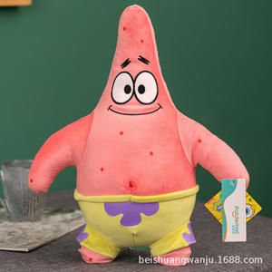 Autentico <span class=keywords><strong>Patrick</strong></span> Star Squidward lumaca ciondolo giocattoli di peluche Super morbido spugna antistress regalo per compleanno confezione in scatola - Product Image 6