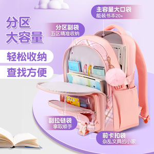 Mochila Escolar Ligera Oxford 2025 con Diseño a Cuadros para Niñas de Primaria 1-3-6 - Product Image 3