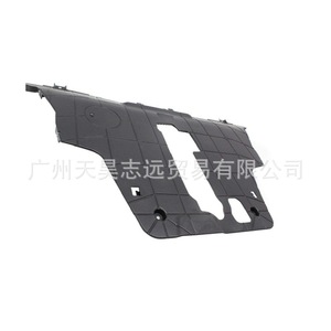 Placa de Protección Inferior del Motor 68248089AA para Jeep Renegade 2015-2018, Placa Protectora de Plástico - Product Image 5