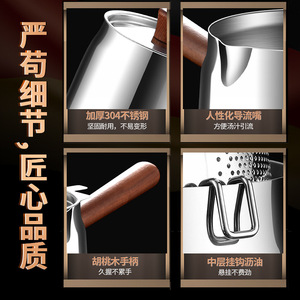 304 Stainless Steel Deep Fryer Walnut Wood Handle Outdoor Kitchen Cooking <b>Pot</b> <b>Large</b> Capacity With Frying Basket - Product Image 5