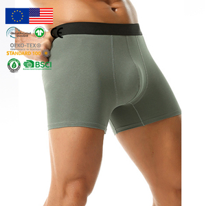 Sous-vêtements pour hommes avec logo personnalisé, caleçons en modal vert olive, tissu tricoté, taille mi-haute, élégants, décontractés, doux, caleçons et boxers pour hommes - Product Image 1