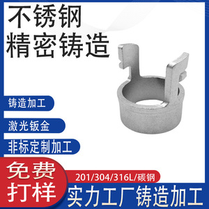 316  45 # 304 - Product Image 4