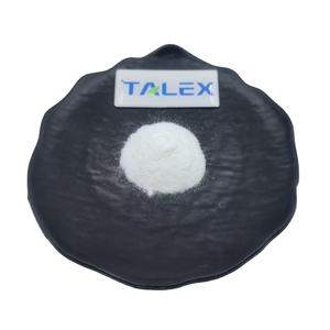 Approvisionnement d'usine : Poudre de Dimethylmethoxy Chromanyl Palmitate à 99 % (CAS 1105025-85-1) pour le blanchiment de la peau - Product Image 1