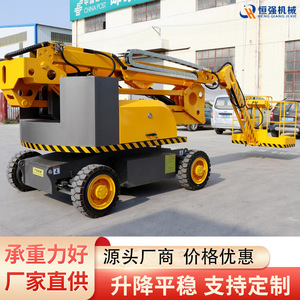 Hengqiang Self-Propelled Articulated Boom <b>Lift</b> Diesel <b>Engine</b> Powered High Altitude Working Platform Construction Equipment - Product Image 5