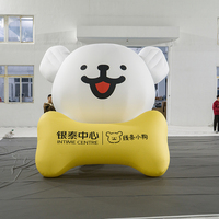 Grande sculpture gonflable 360° en forme de chien avec logo personnalisé, personnage de chien en peluche pour la décoration des centres commerciaux et des festivals