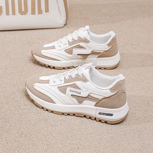 <span class=keywords><strong>Sneakers</strong></span> Minimaliste con Plateau da <span class=keywords><strong>Donna</strong></span> - Suola Chunky <span class=keywords><strong>Beige</strong></span> <span class=keywords><strong>e</strong></span> Bianca per Uso Quotidiano, Corsa Autunnale, Scarpe Casual da Skateboard - Product Image 2