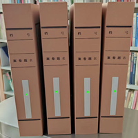 Étiquette RFID UHF Mini LED longue portée avec puce EM4305 pour hôtels et cartes de visite, autocollant lumineux LED programmable et étanche