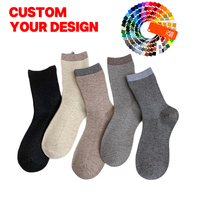 Chaussettes en laine douces et décontractées pour filles et femmes, à double bord côtelé, couleur unie, avec logo personnalisé, sans couture, pour tous les jours